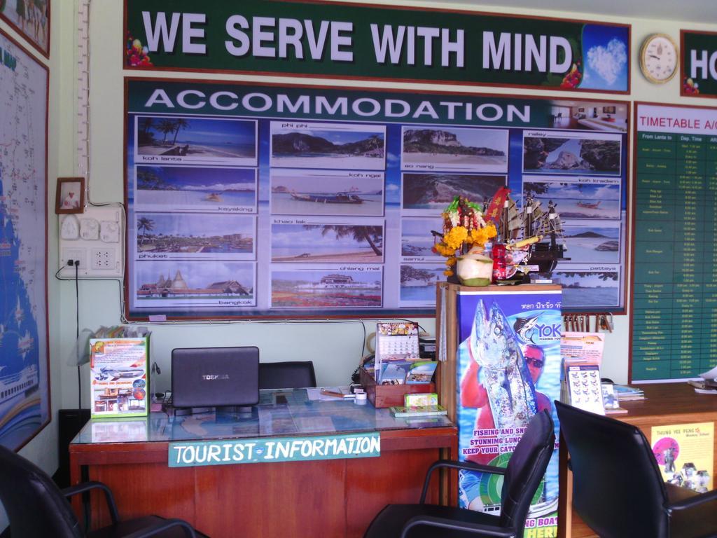 Baan Mook Anda Hostel Ko Lanta Eksteriør billede