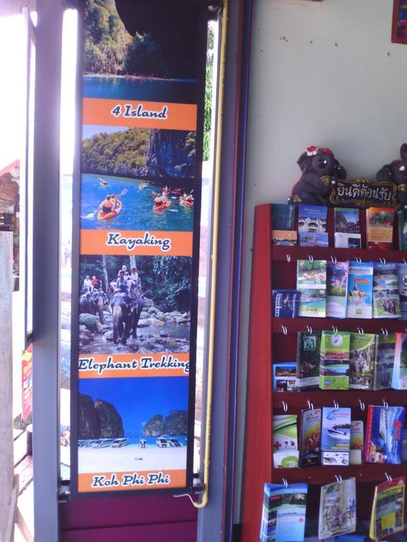 Baan Mook Anda Hostel Ko Lanta Eksteriør billede